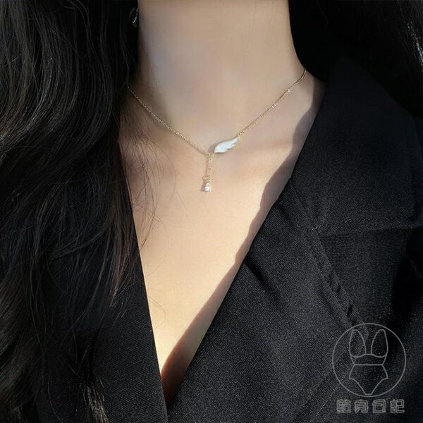 輕奢小眾設計感項鏈女潮冷淡風簡約氣質鎖骨鏈貝殼吊墜脖頸鏈【倪醬小鋪】