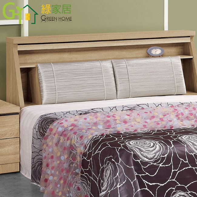 【綠家居】艾凱許 時尚5尺皮革雙人床頭箱(不含床底＋不含床墊)