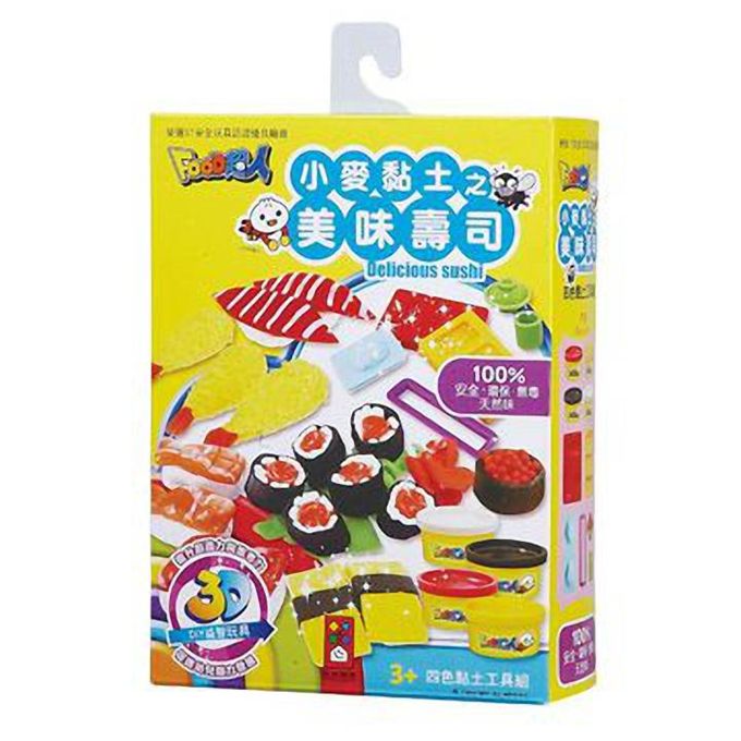 FOOD超人 小麥黏土之美味壽司/冰棒/恐龍/蛋糕屋/冰淇淋/漢堡-FOOD超人