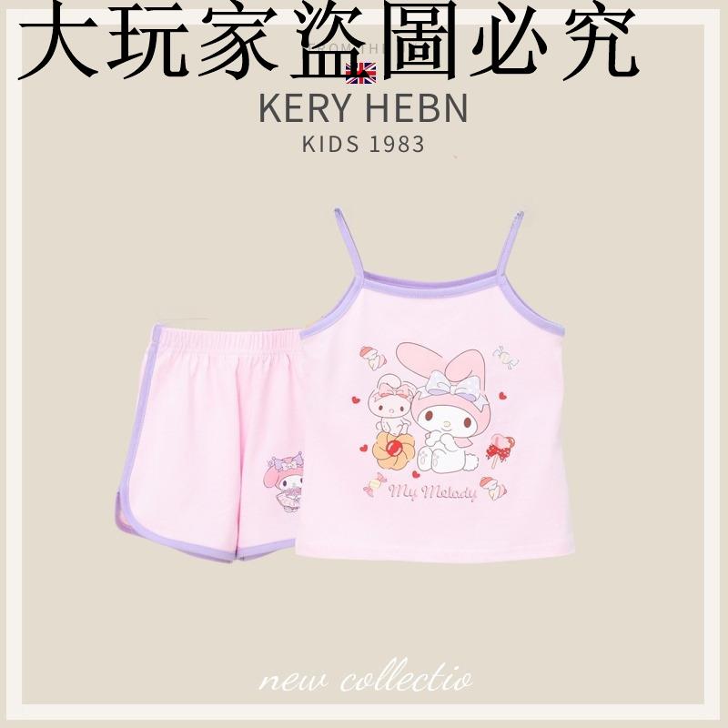 KeryHebn女夏季公主睡衣家居服套裝美樂蒂庫洛米吊帶背心兩件套