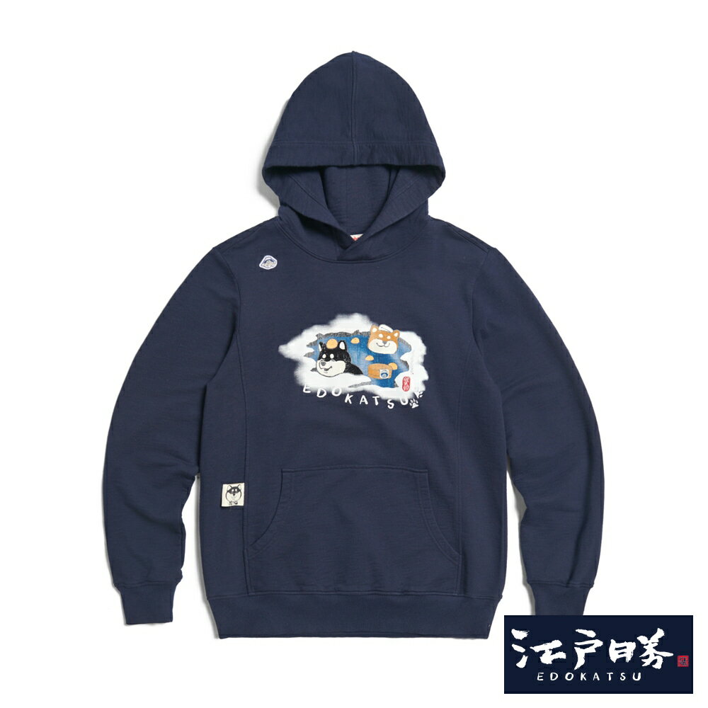 EDOKATSU江戶勝 男款 勝太郎系列 勝太郎泡溫泉長袖連帽T恤 (丈青色)