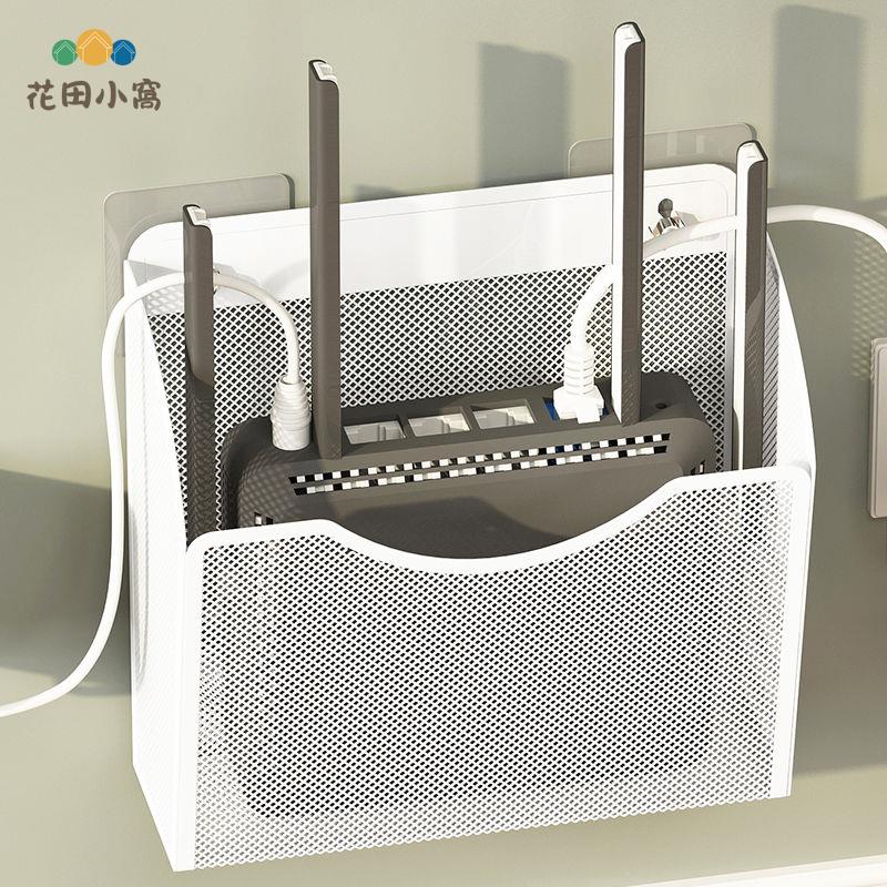 客廳路由器置物架牆上放置架子免打孔掛牆無線wifi收納盒窄款遮醜ph6101
