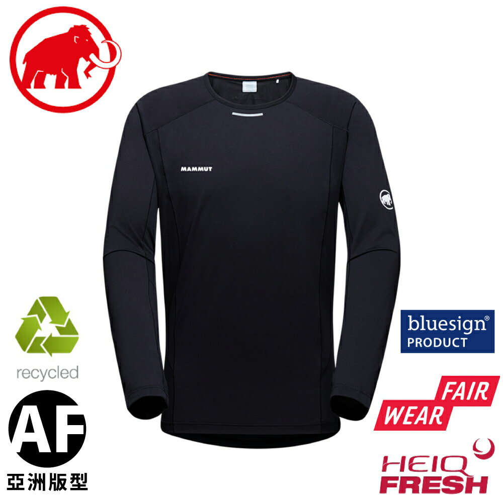 【MAMMUT 長毛象 男 Aenergy FL Longsleeve AF 長袖排汗衣《黑》】1016-01350/圓領長袖