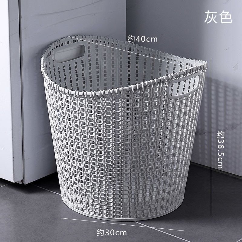 臟衣籃家用鏤空塑膠浴室洗衣籃衣物玩具收納筐臟衣簍臟衣服收納籃
