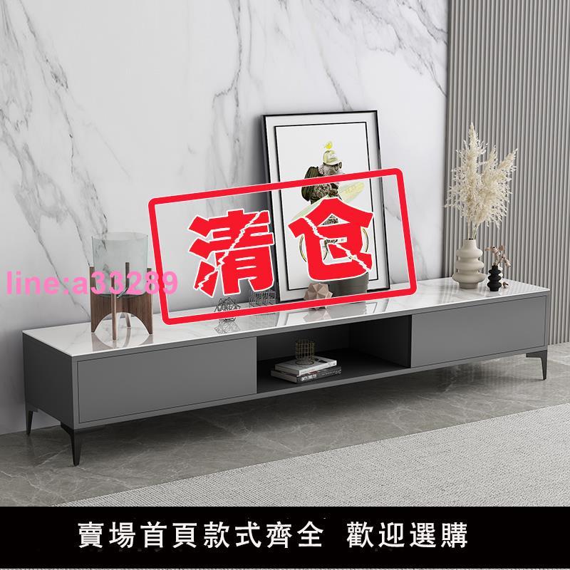 2024年新款電視櫃現代簡約客廳家用小戶型落地式單獨茶幾電視機櫃