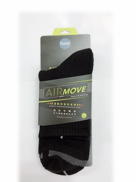 FOOTER 除臭襪 單色運動逆氣流氣墊襪 L24~27cm T11L-黑 六入組