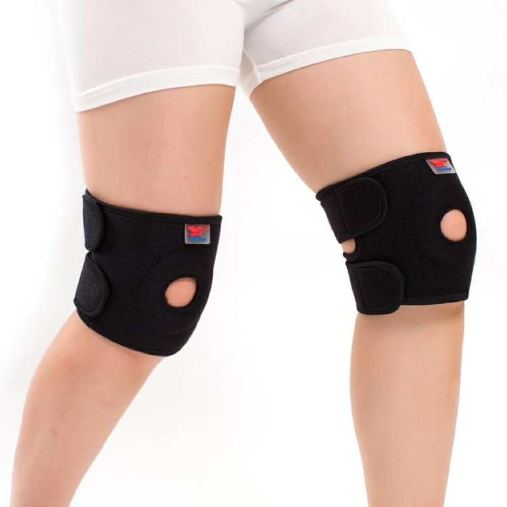 運動護膝籃球羽毛球護膝蓋男女健身跑步透氣髕骨帶膝蓋防護用品 交換禮物