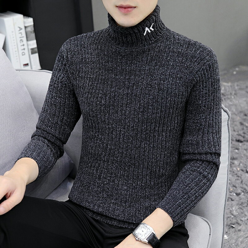 2021秋冬季新款高領毛衣男士加厚款雪尼爾韓版潮流黑色保暖針織衫
