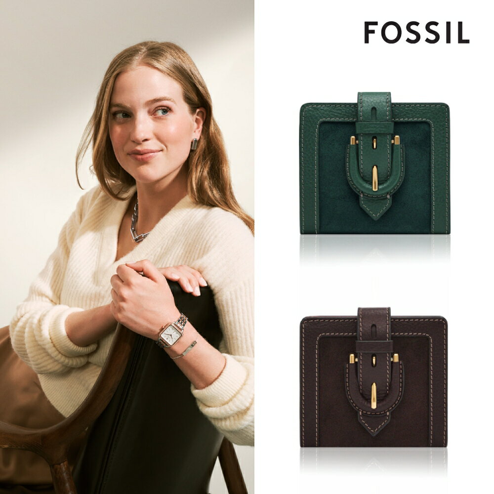 送禮首選★FOSSIL Harwell 真皮x麂皮馬鞍扣短夾 (兩色可選)【美國時尚品牌】 附防塵袋+提袋【全館滿額折價★FOSSIL全系列包夾送美妝蛋】