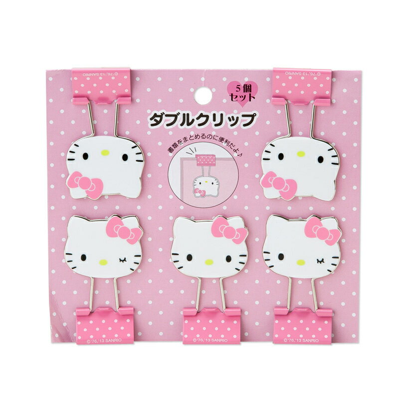 【震撼精品百貨】Hello Kitty 凱蒂貓 三麗鷗 KITTY造型夾子/燕尾夾(6入)-大頭#19335 震撼日式精品百貨
