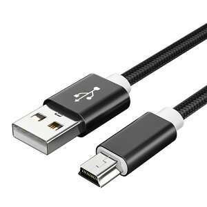 【易控王】1m USB轉Mini USB轉接線 編織線身 適用硬碟/攝影機 (60-009)