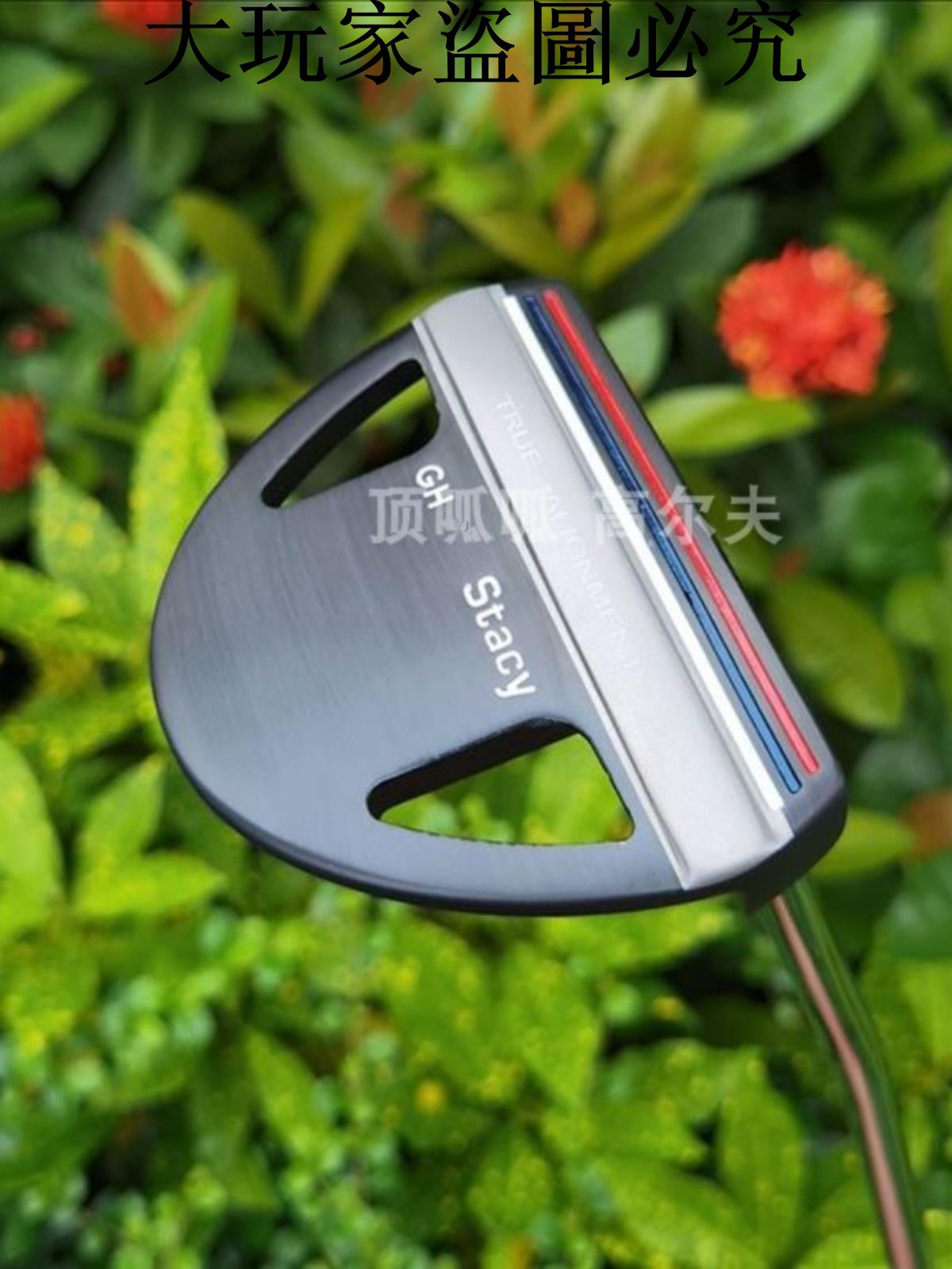 YES GH Stacy 黑色半圓高爾夫推桿 桿頭重量370+/-5克配桿頭套