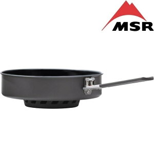 MSR WindBurner專用陶瓷硬鋁煎盤 8吋 13494
