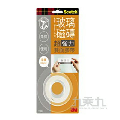 3M VHB超強力雙面膠帶18mm(玻璃磁磚專用)V1804【九乘九購物網】