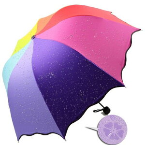 遇水開花折疊雨傘公主傘太陽傘晴雨傘 黑膠彩虹傘防紫外線