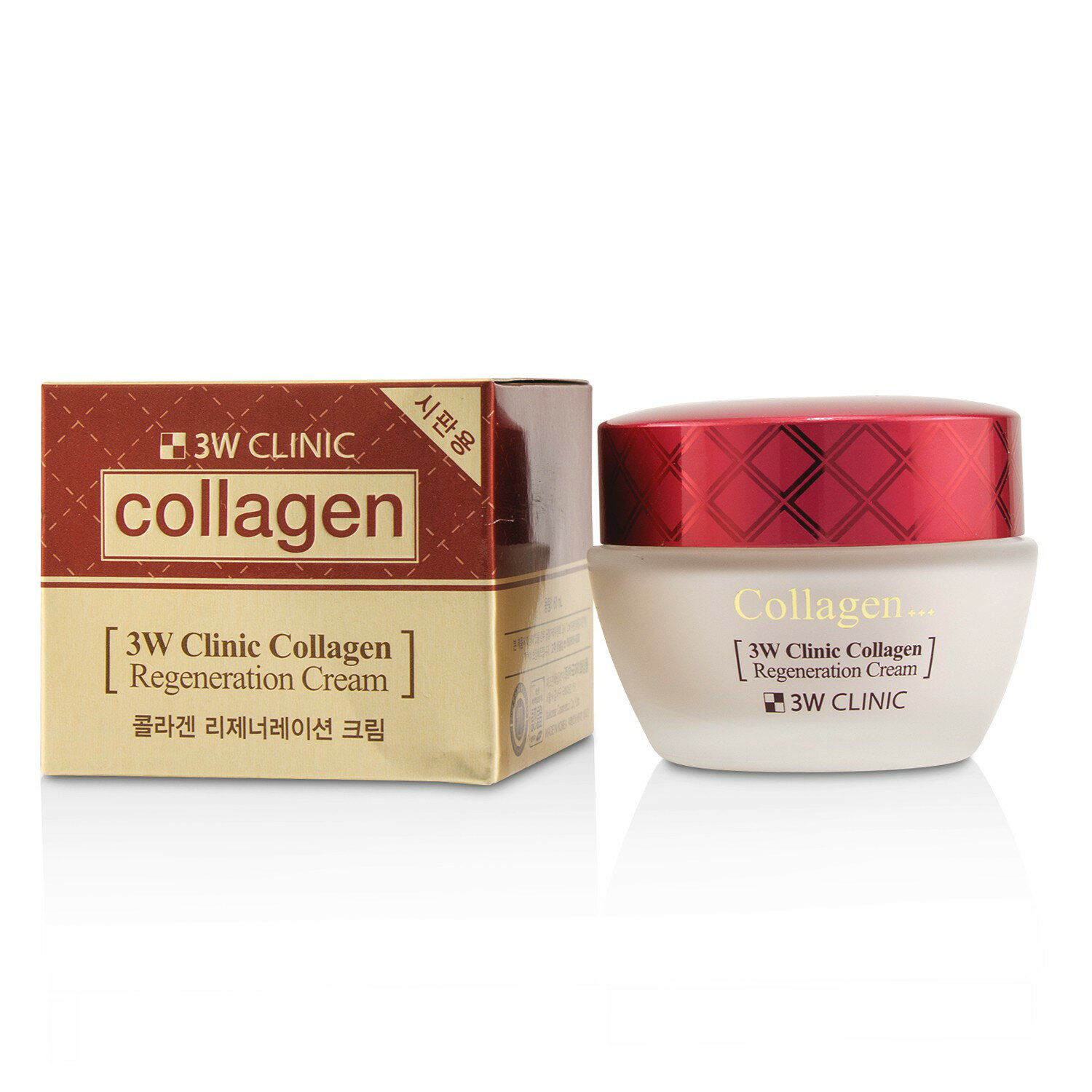 3W Clinic - 膠原蛋白潤澤精華霜Collagen Regeneration Cream