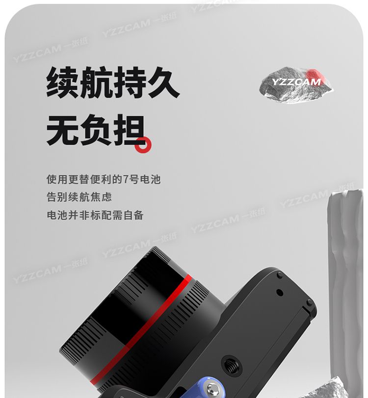 校園ccd翻轉屏相機學生黨可拍照可上傳手機高像素隨身帶兒童微單 小山好物嚴選 9