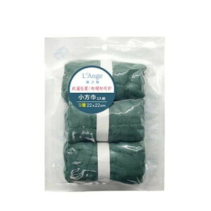 L'Ange 棉之境 9層多功能紗布小方巾 22x22cm 3入組 (810926031008古典綠) 420元
