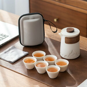 晟窯陶瓷旅行茶具便攜式套裝泡茶戶外隨身旅游露營喝茶快客杯LOGO