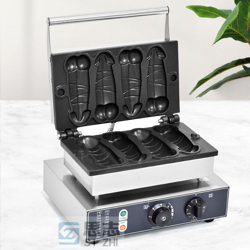 110V商用電熱大雕燒機 夾心大屌燒機器 四根大吊燒機 擺攤休閑小吃設備地攤創業機 1