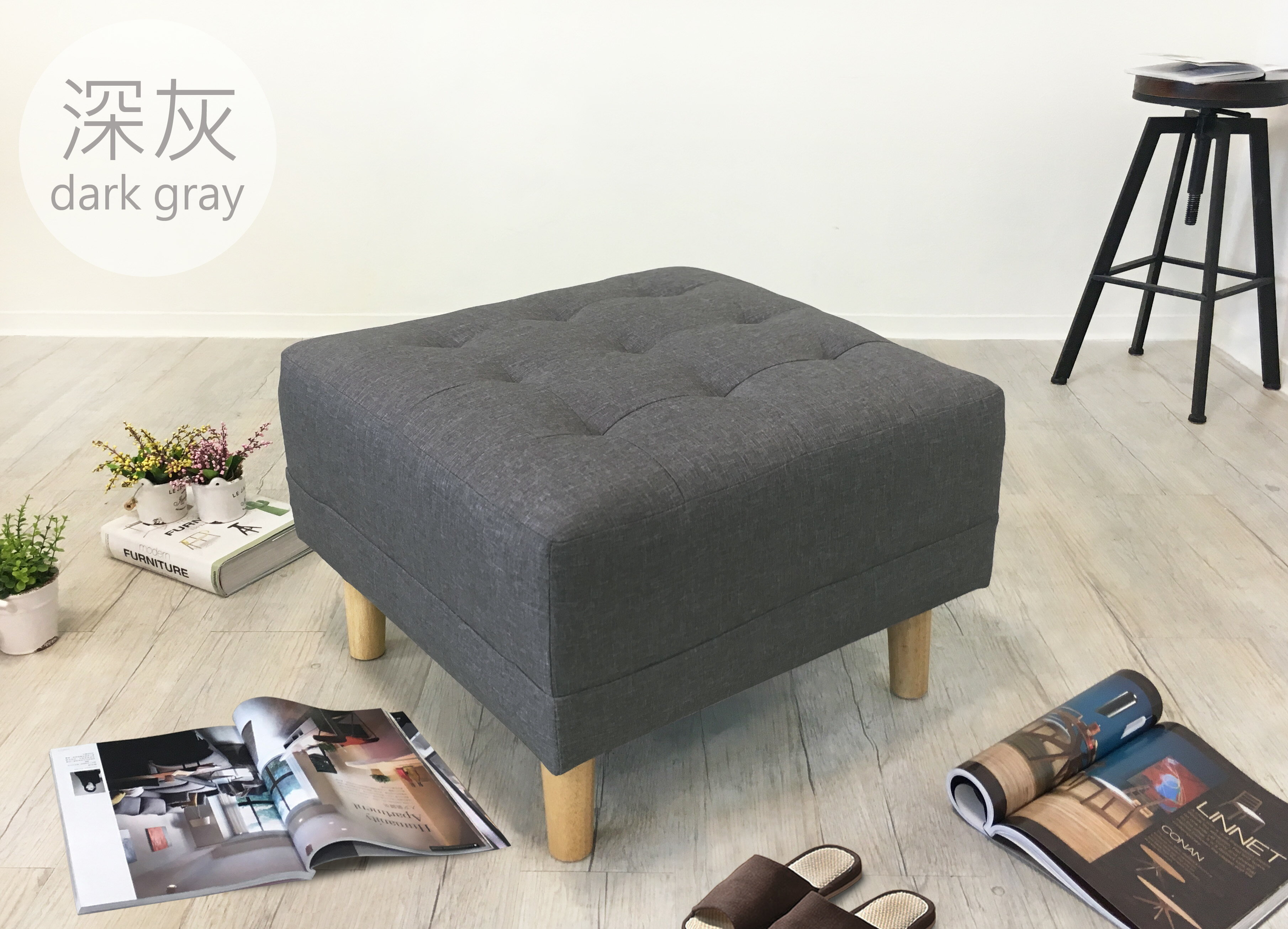 《戴納》 椅凳 灰色 玄關凳 腳椅 現代 簡約 L型沙發 三人沙發 三色 【新生活家具】 5