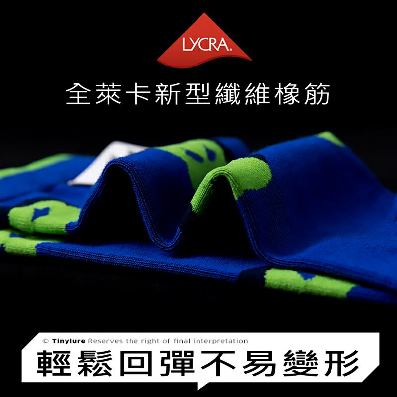 Tinylure 花花襪 童襪 親子襪 潮襪【APP享6%回饋】 7