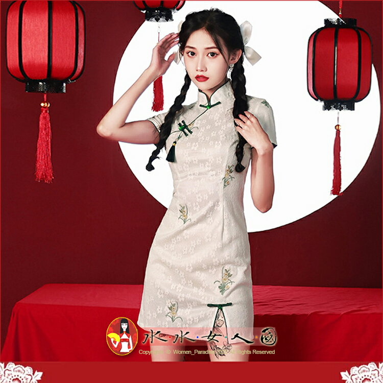 現貨快速到貨｜杏白色彈力蕾絲前開衩短旗袍印花改良少女中國風短袖優雅氣質女洋裝｜小家碧玉｜水水女人國