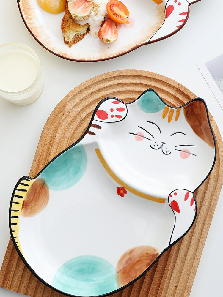 兒童餐盤卡通可愛創意陶瓷盤分格盤日式不規則釉下彩盤子菜盤家用