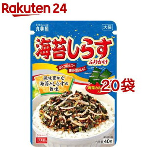 丸美屋 海苔銀魚香鬆 大袋 (40g*20袋) 飯友 香松 拌飯 料理 用品 日本 人氣 日本必買 | 日本樂天熱銷