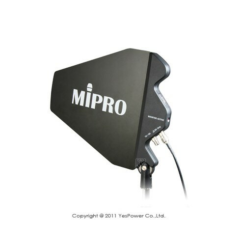 ＊出租/全省配送＊AT-90Wa MIPRO 寬頻發射與接收雙功對數天線/470mHz-1000mHz/高指向性