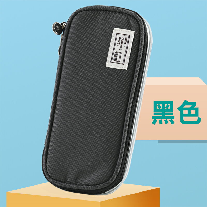 學生簡約大容量筆袋自由伸縮筆盒收納袋高中學純色ins女文具盒 6