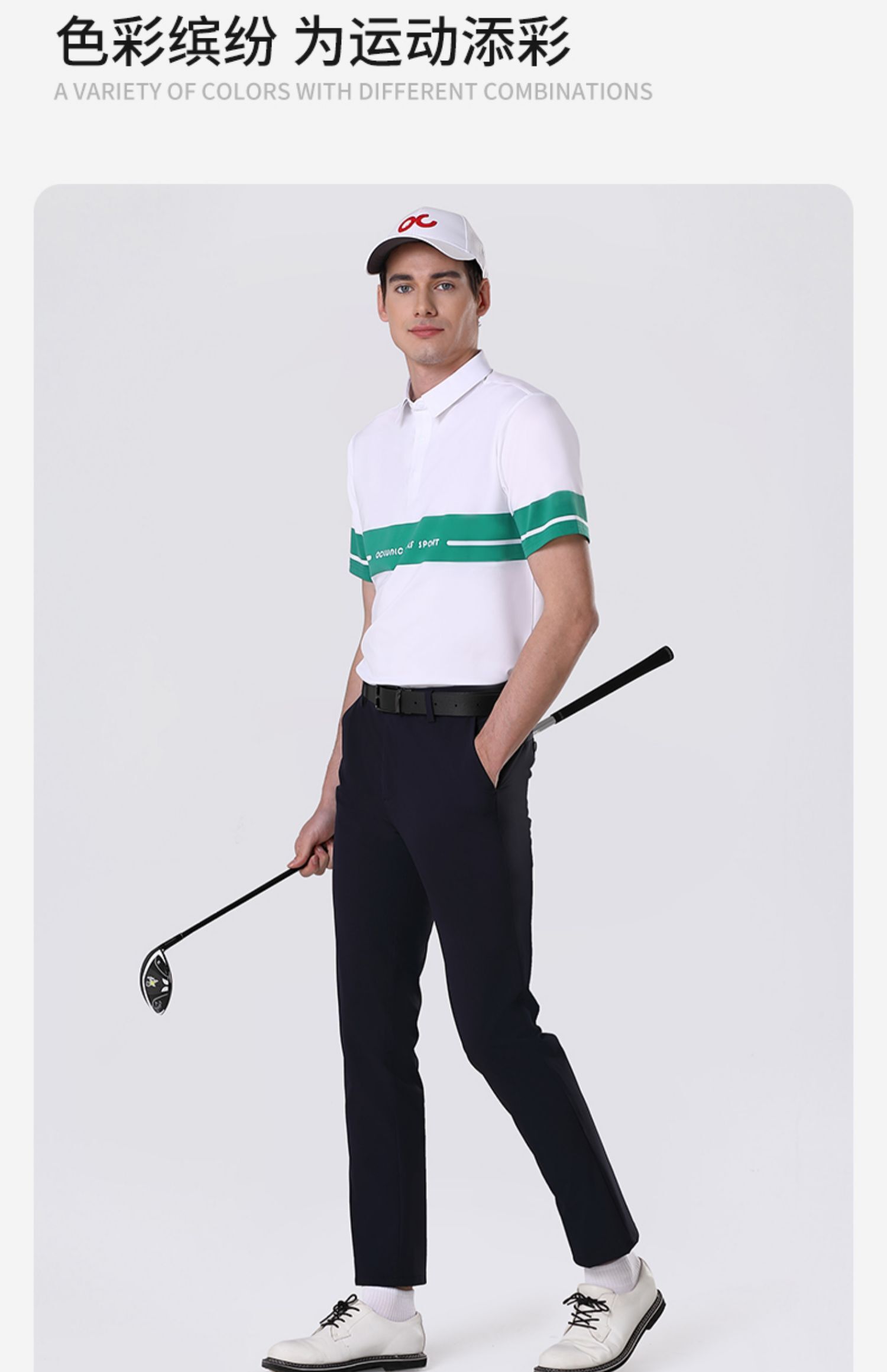 奧藍克高爾夫短袖男士夏季2025運動T恤吸濕排汗時尚休閑golf上衣【亞德機械五金家居】 7