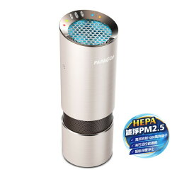 含稅免運 PAPAGO! Airfresh S08 HEPA 車用高效能空氣淨化器 空氣清淨機 淨化PM2.5 消除異味