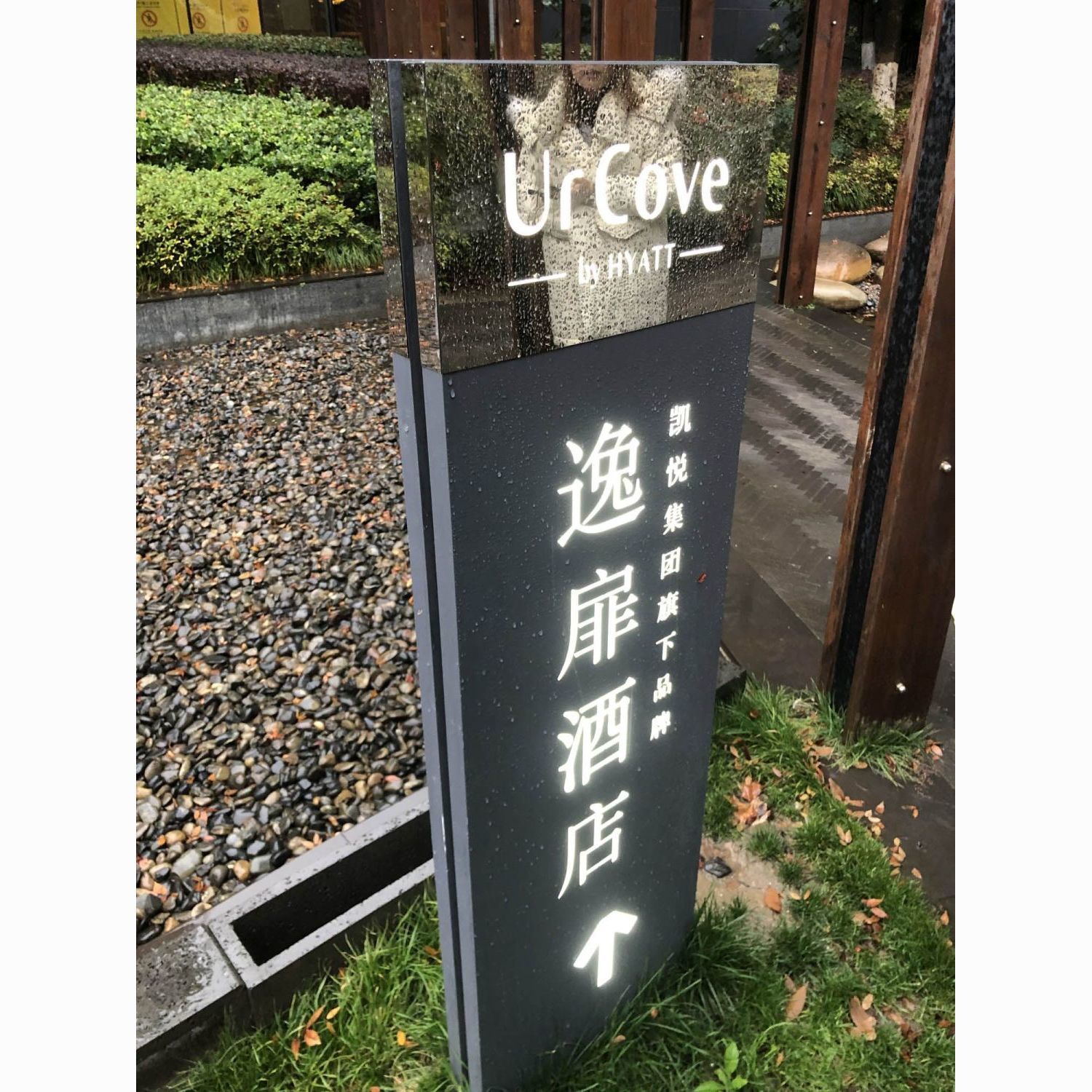 免運/可開票 廣告牌 標示牌 提示牌 門牌 告示牌 海報架 金屬導視牌指引導向牌指示立牌廣告牌展示牌戶外定製資訊招牌落地P