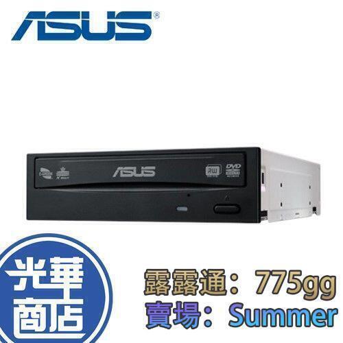 ASUS 華碩 24X SATA DVD 燒錄光碟機 DR-24D5MT 24B1STB 黑色 內接燒錄機 熱銷