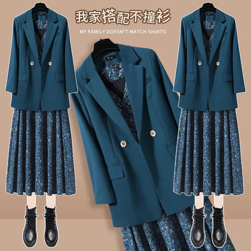 御姐套裝日本JK制服 高級感秋新款寬鬆西裝外套女孔雀藍碎花連衣裙西服氣兩件套