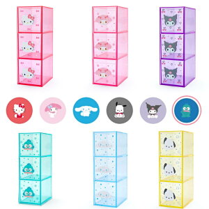 三層收納抽屜盒-三麗鷗 Sanrio 日本進口正版授權