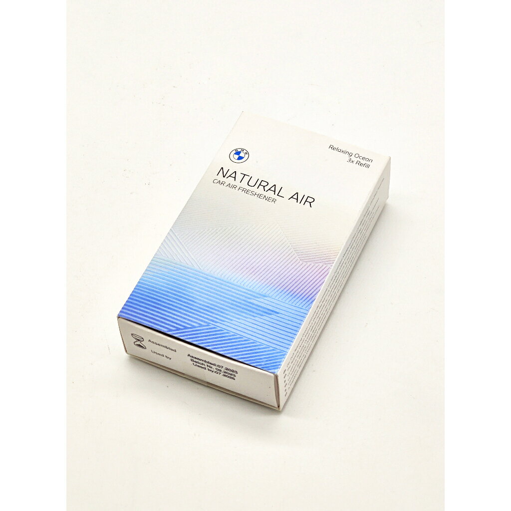2023年 BMW 最新款 原廠車內芳香劑 本體 補充包 冷氣口 空氣清淨 芳香 效期2026 義大利製造 7