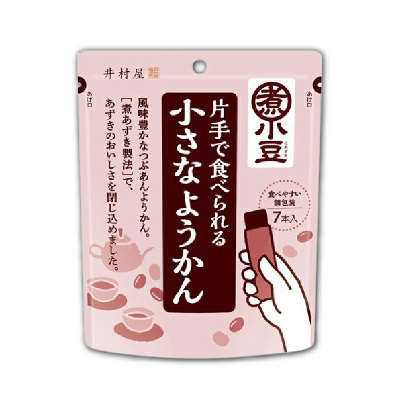 井村屋【隨手小羊羹】105g(15g*7本)