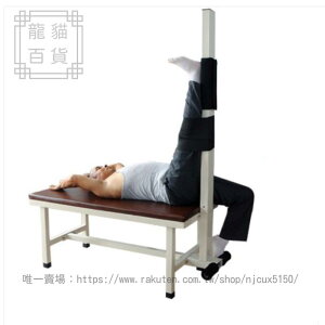 拉筋床拉筋凳專業健身器椅家用椅子鬆鍛煉床拉筋板