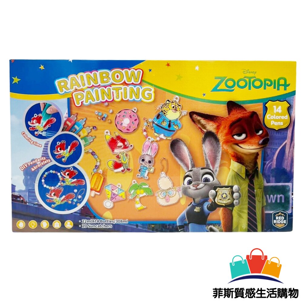 送小孩聖誕禮物推薦聖誕禮物益智遊戲到迪士尼動物方城市免烤畫玩具 - Zootopia DISNEY 聖誕節禮物 生日禮物 繪畫玩具 想像力 動物方城市2 迪士尼電影 玩具 免烤畫 6歲兒童 卡通玩具 兒童玩具 聖誕節 迪士尼 畫畫玩具 動物方城市 益智玩具就在菲斯質感生活購物推薦送小孩聖誕禮物