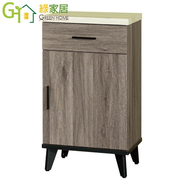 【綠家居】莉曼1.5尺單門單抽低餐櫃(仿石紋耐磨美耐皿桌面板)