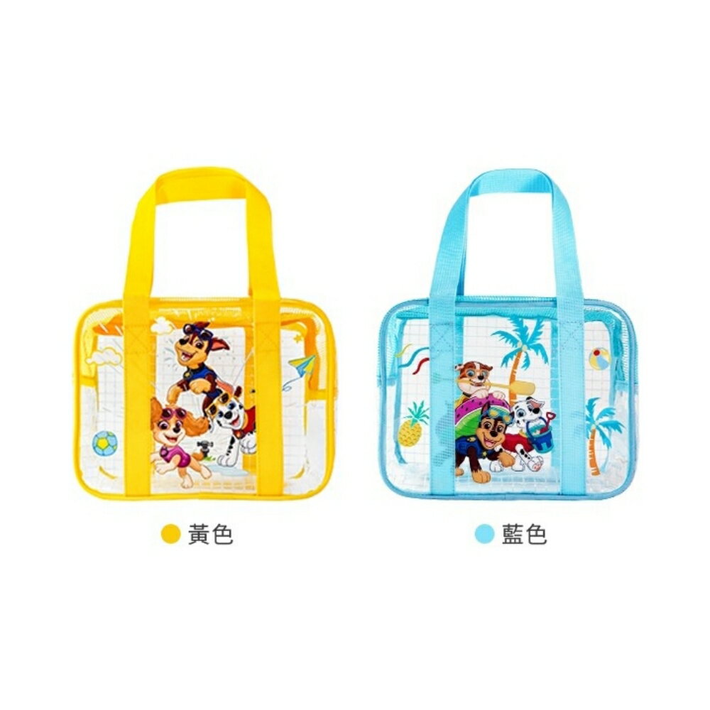 SuperBO 透明防水幼童便當袋(汪汪隊)藍/黃★衛立兒生活館★