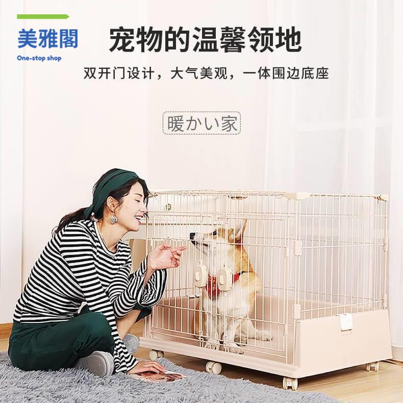 現貨特賣！狗籠 狗窩 養殖籠 寵物籠 狗屋 創逸一米籠狗籠子小型犬泰迪室內創逸兔籠兔子籠子雙開門無底網 特價出 免運 開發票【hua3/12】