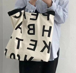 韓風 ins 字母 慵懶風 超大容量帆布袋/ 購物袋#現貨
