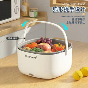 【免運 新品上架】多功能瀝水籃果蔬大容量雙層瀝水電動洗菜籃食材超聲波洗菜機