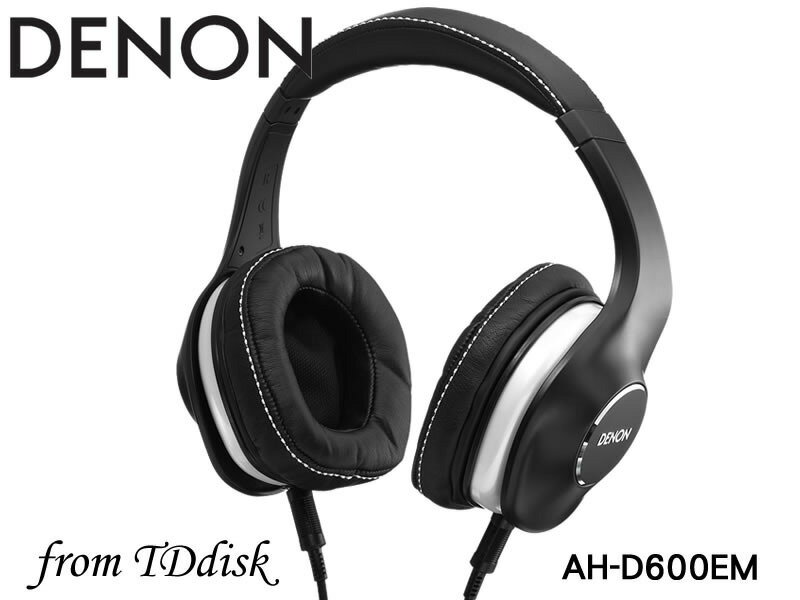<br/><br/>  志達電子 AH-D600EM DENON AH D600 專業玩家 耳罩式耳機[公司貨] For Apple Android 門市開放試聽<br/><br/>