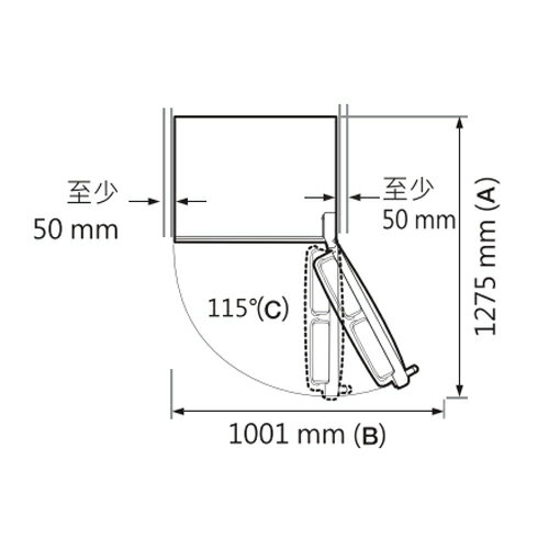 SAMSUNG三星237L極簡雙門系列冰箱RT22M4015S8/TW_含配送+安裝【愛買】 3