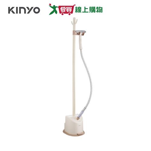 KINYO 蒸立美蒸氣掛燙機 HMH-8495MT