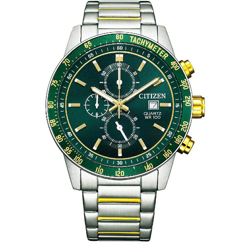 送禮首選★CITIZEN 星辰錶 限量賽車三眼計時手錶男錶44mm/AN3689-55X 附提袋【全館滿額折價★APP下單點數4倍送】線上購買享 實體門市同步服務